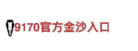 探访杏彩体育官网app下载安卓-精彩旅游体验